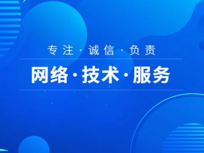 热点话题 经济热点信息 社会热点新闻 经理人网