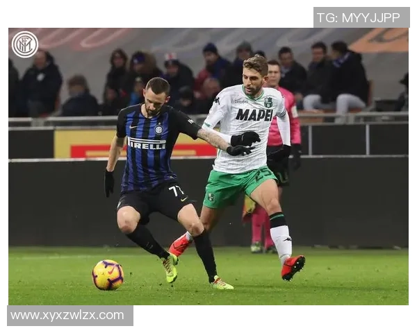 国米与萨索洛2017赛季对决回顾及战绩分析