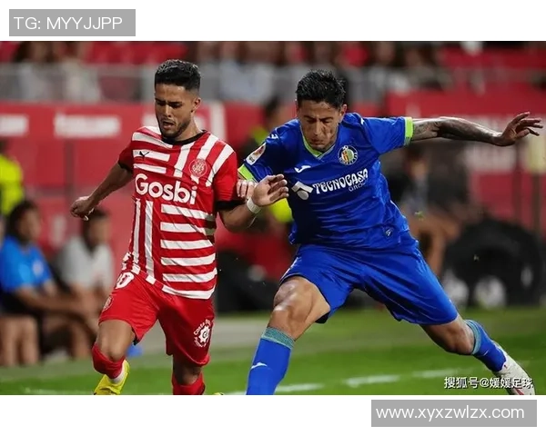 格拉纳达与毕尔巴鄂精彩对决在线实时比分更新与分析