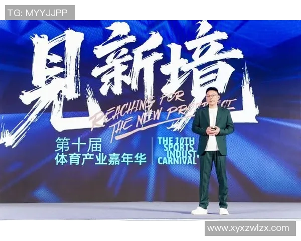 外籍教授感叹我国体育产业更快、更高、更强